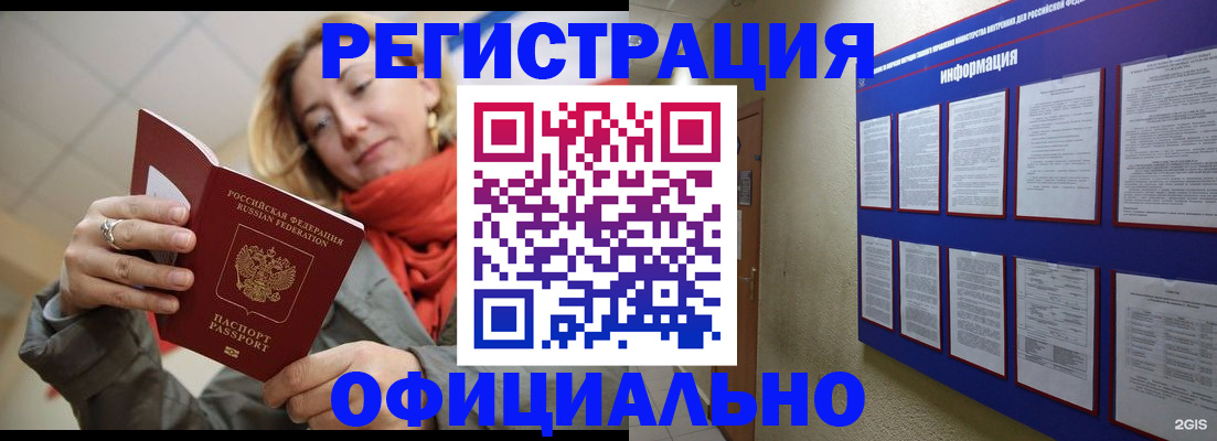 форма 3 в Тыве